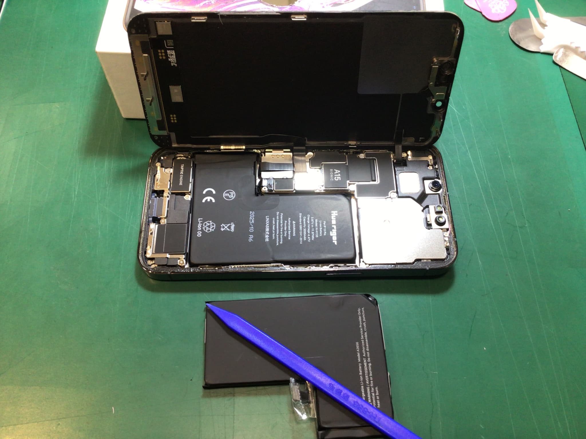 ふじみ野市、川越市、所沢市でiPhone13Proのバッテリー交換ならスマホ修理工房イオン大井店にお任せください！
